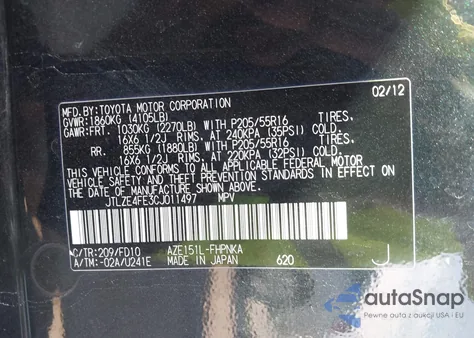 2012 Scion Xb из США, поврежденный, VIN JTLZE4FE3CJ011497